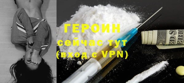 круглые Вяземский