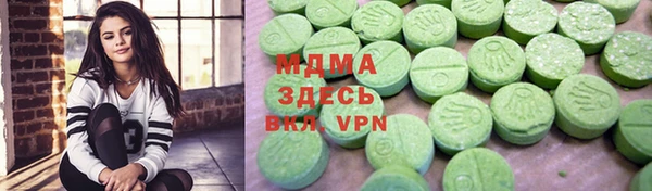 не бодяженный Вязьма