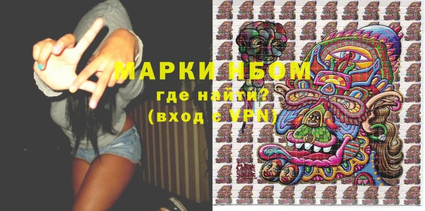 не бодяженный Вязьма