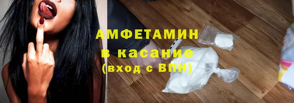 круглые Вяземский
