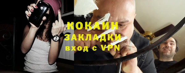 круглые Вяземский