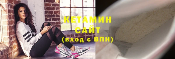 не бодяженный Вязьма