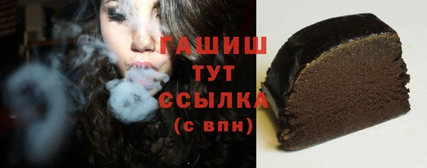 круглые Вяземский