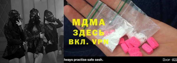не бодяженный Вязьма