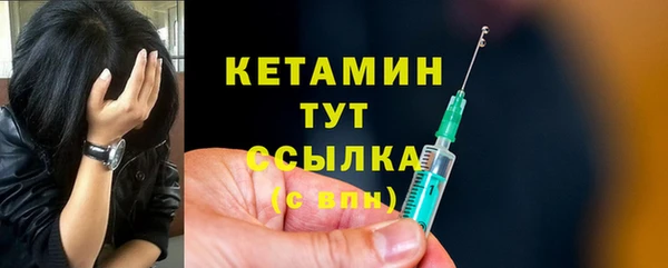 круглые Вяземский