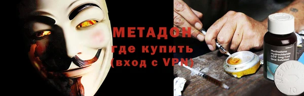 не бодяженный Вязьма