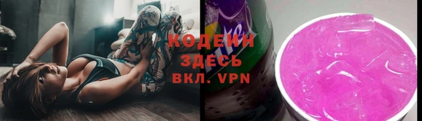 не бодяженный Вязьма