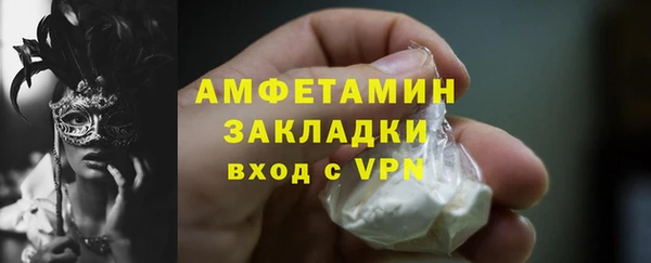 круглые Вяземский