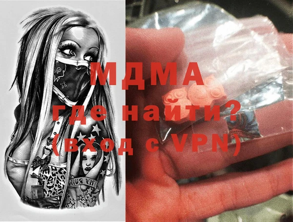 не бодяженный Вязьма