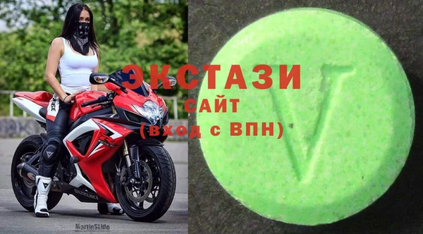 ALPHA-PVP Вязники