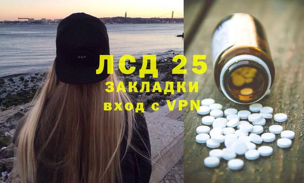 не бодяженный Вязьма