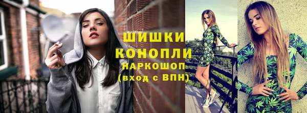 не бодяженный Вязьма