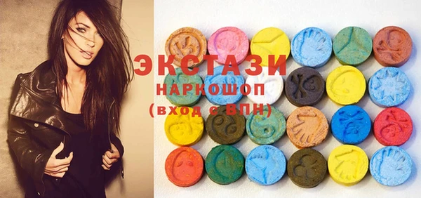 ALPHA-PVP Вязники