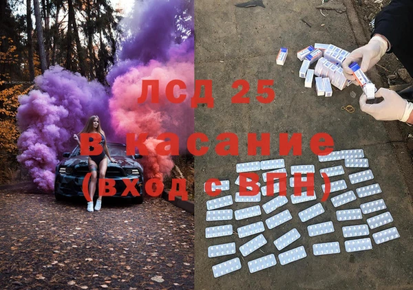 круглые Вяземский