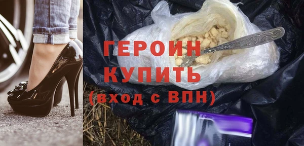 круглые Вяземский