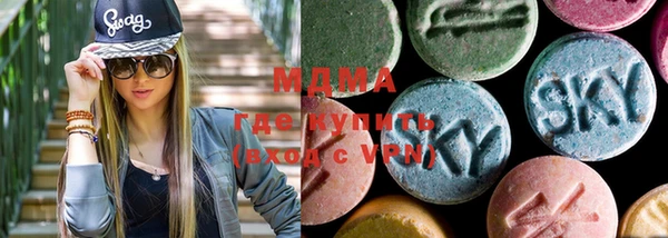 не бодяженный Вязьма