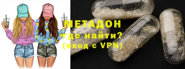 ALPHA-PVP Вязники