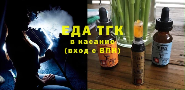 не бодяженный Вязьма