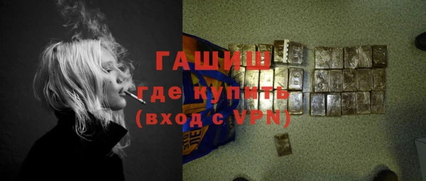 круглые Вяземский
