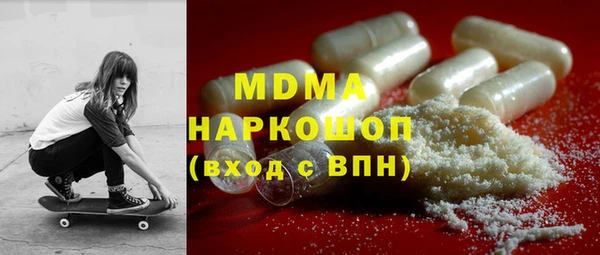 не бодяженный Вязьма