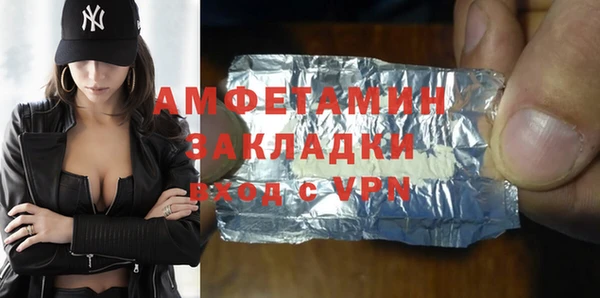 круглые Вяземский